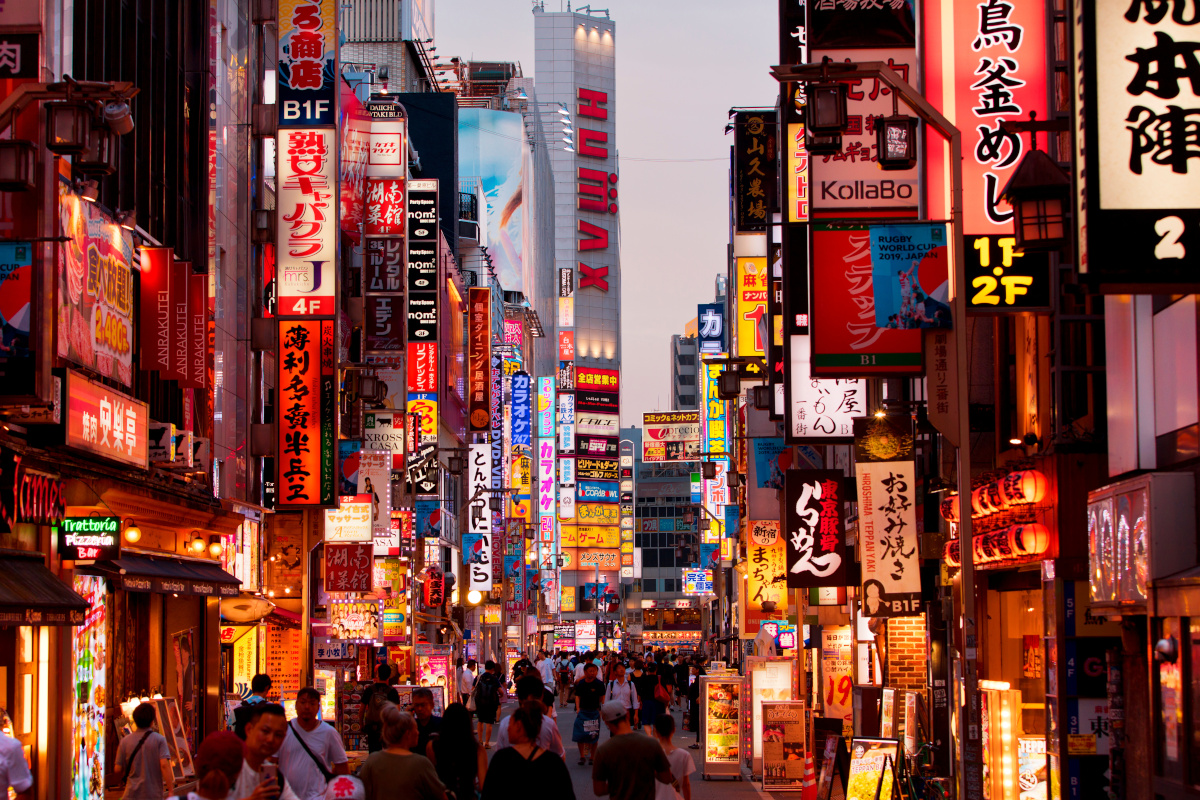 Tokyo downtown at night